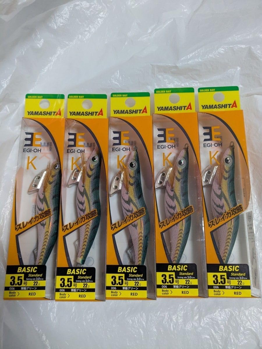 五十鈴工業BC700 ま*る様 五十鈴 BC700 ベイトリール 五十鈴工業